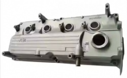 Cylinder Head Cover 11170-77J00-000